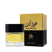 Oud For You Eau de Parfum Unissex - Al Wataniah