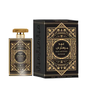 Oud Mystery Intense Eau de Parfum Unissex - Al Wataniah