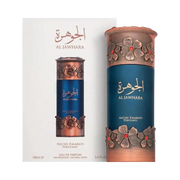 Niche Emarati Al Jawhara Eau de Parfum Unissex - Lattafa