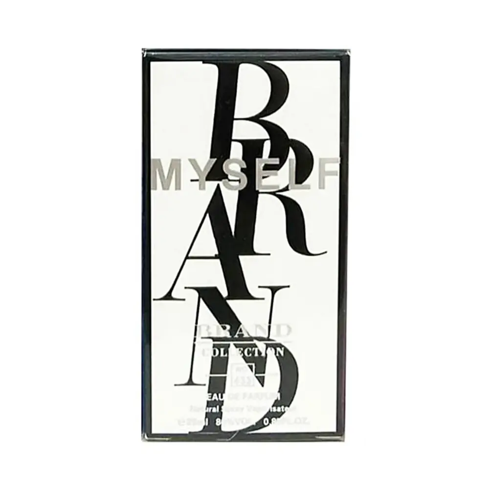 433 - Inspiração MYSLF Eau de Parfum Masculino - Brand Collection