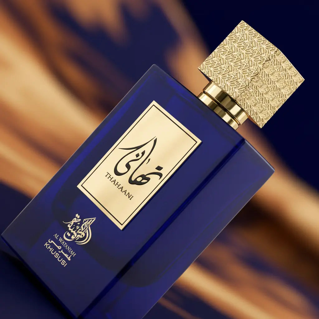 Thahaani Eau de Parfum Unissex - Al Wataniah
