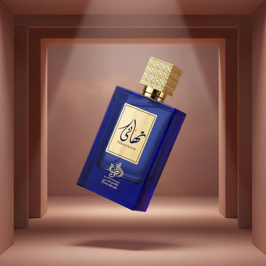 Thahaani Eau de Parfum Unissex - Al Wataniah