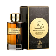 Bareeq Al Dhahab Eau de Parfum Masculino - Al Wataniah