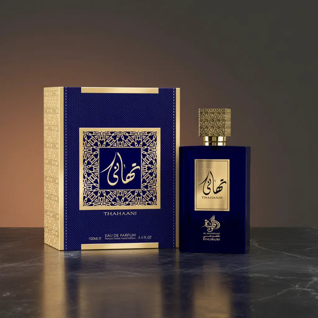 Thahaani Eau de Parfum Unissex - Al Wataniah