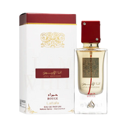 Ana Abiyedh Rouge Eau de Parfum Feminino - Lattafa