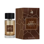 Oud Damascus Eau de Parfum Unissex - Al Absar