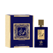 Thahaani Eau de Parfum Unissex - Al Wataniah
