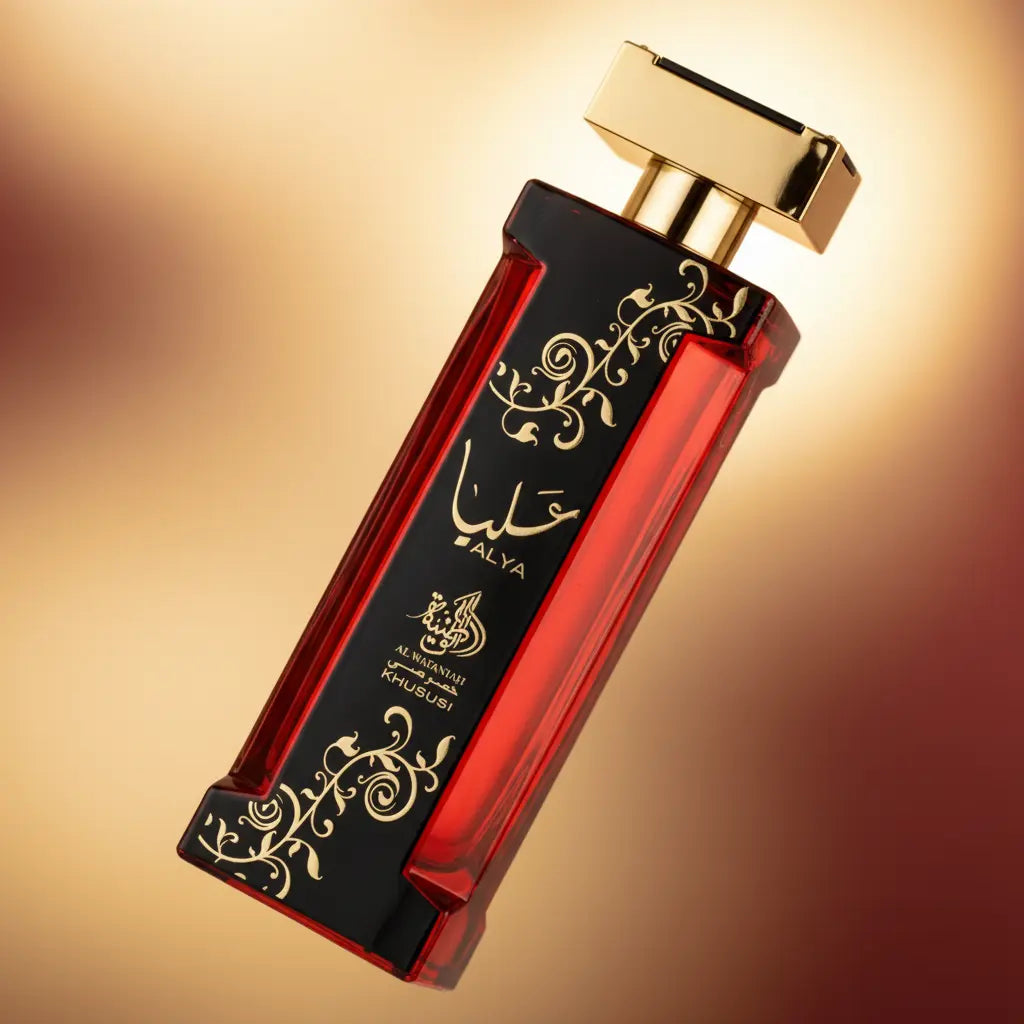 Alya Eau de Parfum Feminino - Al Wataniah