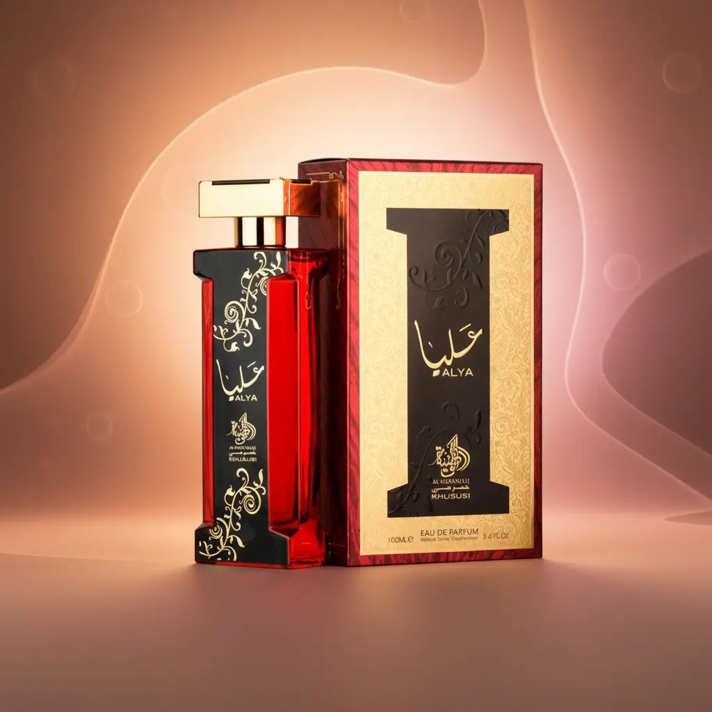 Alya Eau de Parfum Feminino - Al Wataniah