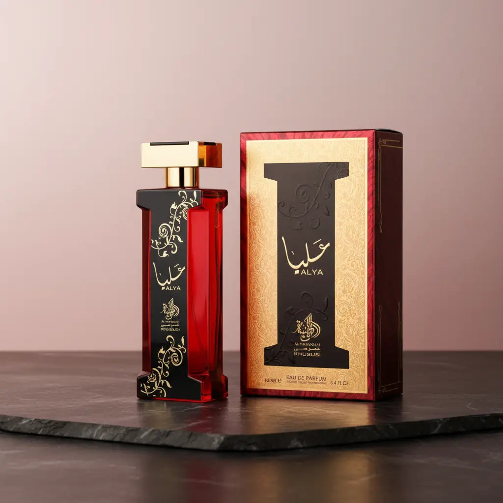 Alya Eau de Parfum Feminino - Al Wataniah