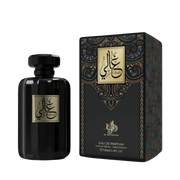 Ghali Eau de Parfum Unissex - Al Wataniah