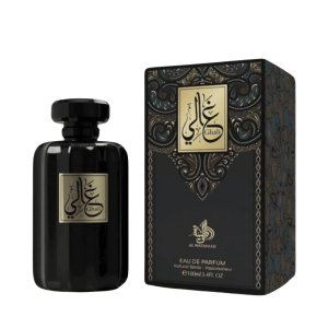 ghali eau de parfum - Ghali Eau de Parfum Unissex - Al Wataniah