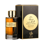 bareeq al dhahab - Bareeq Al Dhahab Eau de Parfum Masculino - Al Wataniah