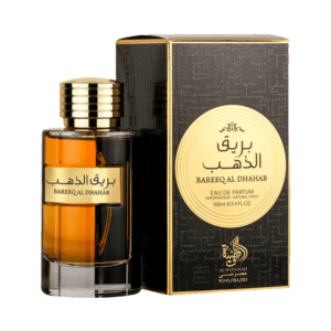 Bareeq Al Dhahab Eau de Parfum Masculino - Al Wataniah