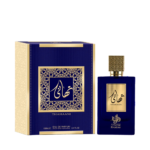 Thahaani Eau de Parfum Unissex - Al Wataniah